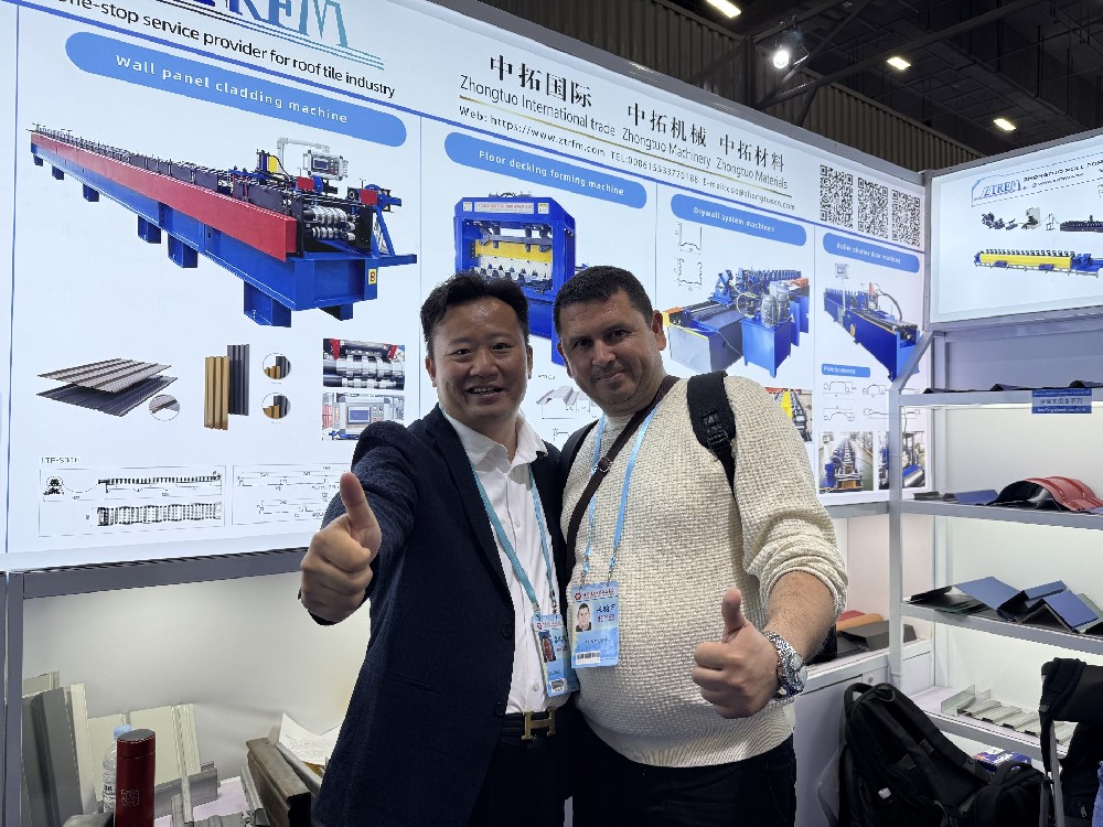 中拓冷彎：閃耀廣州白云機(jī)場(chǎng)，引領(lǐng)科技新潮流