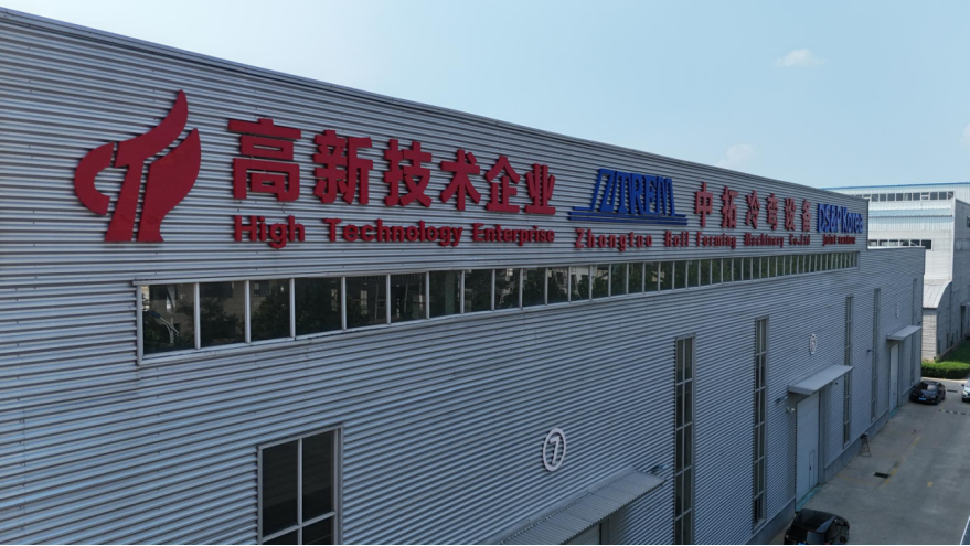 為什么選擇中托