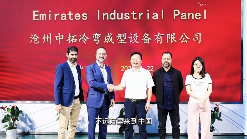 一站式集采服務(wù)征服全球，中拓冷灣讓世界看見中國制造的力量，客戶直呼 “相見恨晚”！