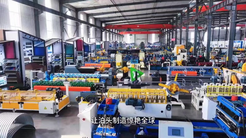 1763448819193841.jpg 2025泊頭工業(yè)探訪中拓冷彎.mp4_20251117_112001.166.jpg